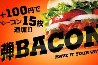 Burger King japonais : un Whopper de 1 050 tranches de bacon  VIDEO