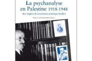 De la psychanalyse en Palestine