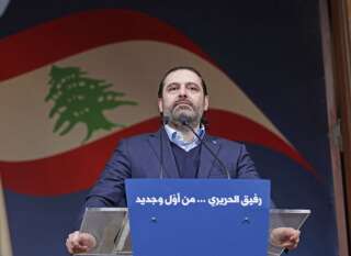 Saad Hariri assure ne pas avoir trouvé d'accord avec le président Michel Aoun pour constituer un nouveau gouvernement. Ici en février 2020 (image d'archives)