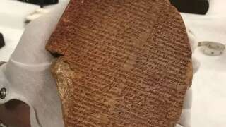 La tablette de Gilgamesh, environ XIIIe siècle avant J.C