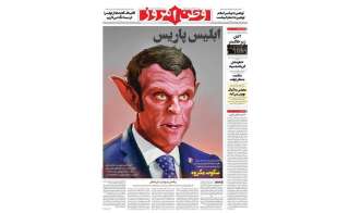 Le quotidien iranien Vatan Emrooz a représenté Emmanuel Macron en 