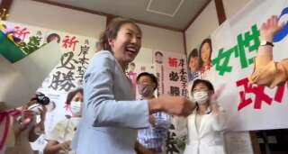 Satoko Kishimoto élue maire d'un arrondissement de Tokyo alors qu'elle habite... en Belgique