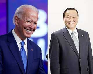 Joe Biden, 46ème président des Etats-Unis et Jo Bai-Den, maire japonais d'une ville de 15 000 habitants.