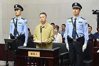 Meng Hongwei, ancien patron d'Interpol, condamné à 13 ans de prison