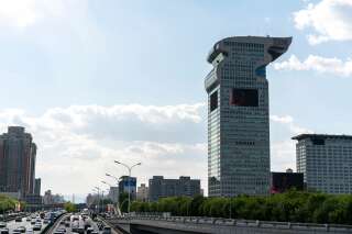 En Chine, ce gratte-ciel s'est vendu plus de 600 millions lors d'enchères sur Internet