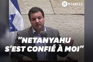 Benjamin Netanyahu moqué par ce député israélien à la Knesset