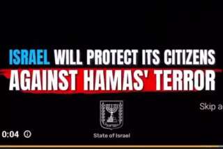 YouTube retire des publicités anxiogènes d'Israël contre le “terrorisme du Hamas”