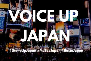 Avec le #StandUpJapan, une étudiante met le Japon face à son sexisme