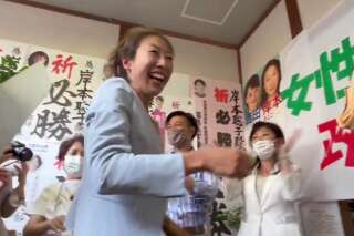 À Tokyo, une Japonaise élue maire d'un arrondissement alors qu'elle habite... en Belgique