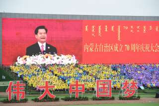 Le 19ème Congrès du Parti communiste chinois doit être une occasion de réfléchir sur une expérience de gouvernance