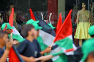 Jérusalem: le Hamas appelle à une 