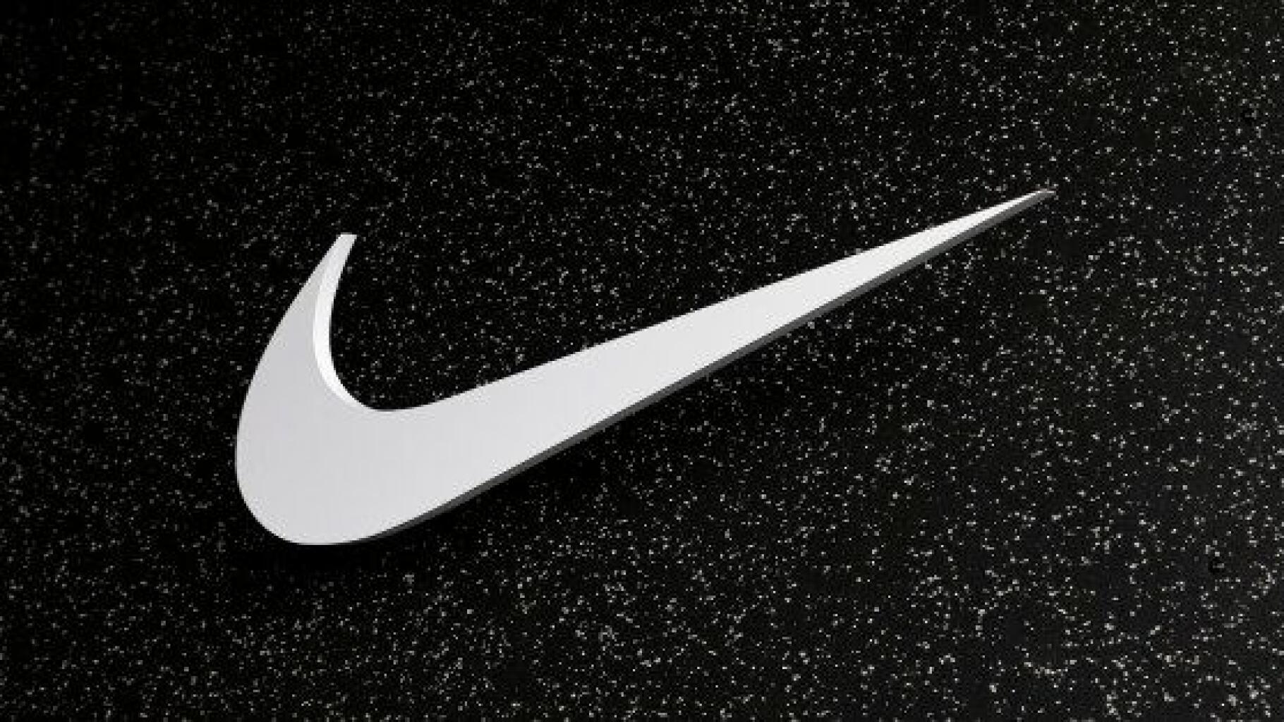Hablar en voz alta Jirafa Precipicio Comment prononce-t-on "Nike" ? Selon le PDG, c'est "Ni-Key"