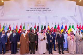 Les enjeux de la task force lancée par le prince d'Arabie saoudite contre le terrorisme