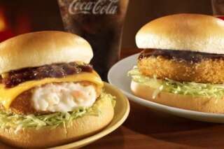 Gurakoro: le hamburger McDonald's japonais au gratin de macaronis et crevettes