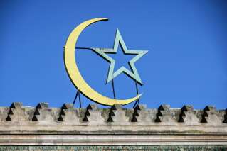 Le ramadan 2020 commencera ce vendredi 24 avril en France