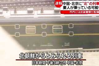 Kim Jong Un est-il à Pékin? L'arrivée de ce train blindé et une sécurité draconienne alimentent la rumeur
