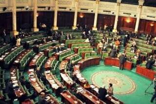 Élections législatives en Tunisie: le parti 