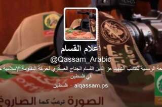 Twitter a suspendu les comptes de la branche armée du Hamas