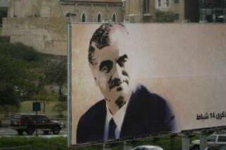 Assassinat Hariri : le procès s'ouvre à La Haye sur fond de violences au Liban