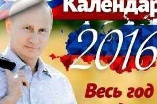 PHOTOS. Vladimir Poutine a (encore) laissé tomber la chemise pour son calendrier 2016