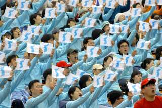 Jeux olympiques d'hiver 2018: pourquoi vous ne verrez pas le drapeau sud-coréen parmi les délégations durant la cérémonie d'ouverture