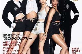 La rappeuse Shay est en couverture de Vogue Japon