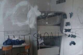 Un local de l'Union des étudiants juifs vandalisé dans une Sorbonne sous tension