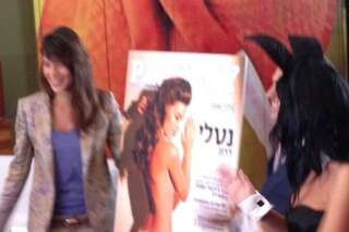 Playboy vendu pour la première fois en Israël et en hébreu