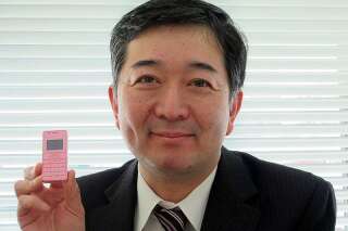 PHOTOS. Phone Strap 2: le plus petit téléphone portable du monde de l'opérateur japonais Willcom