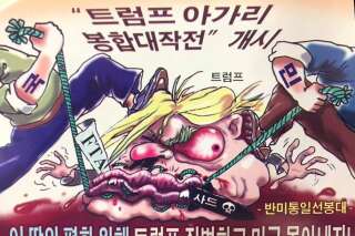 De violents flyers anti-Trump retrouvés dans les rues de Séoul en Corée du Sud