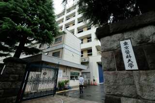 Les femmes discriminées aux concours d'entrée de 4 universités de médecine japonaises