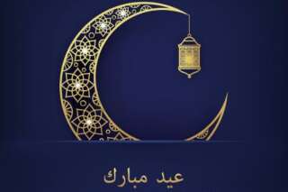 Aïd el-Fitr: les musulmans fêtent la fin du ramadan ce vendredi 15 juin
