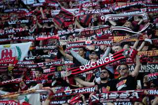 Emiliano Sala: Les supporters niçois plaident le 