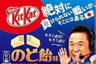 Kit Kat dévoile au Japon des barres au goût de pastilles pour la gorge