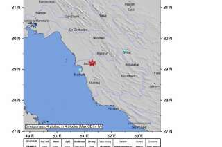 En Iran, un séisme de magnitude 4,5 frappe à côté d'une centrale nucléaire