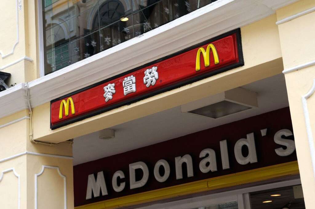 L’entreprise a été accusée de vendre de la volaille chinoise périmée - La chaîne d’État chinoise a accusé McDonald's de servir du poulet périmé en 2012, d’après le journal <em>Times of India</em>.