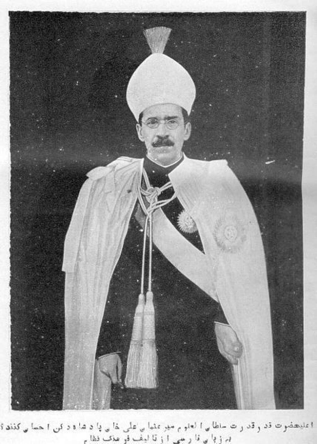 6. Osman Ali Khan, Asaf Jah VII - Dernier dirigeant de l'Hyderabad, (1886-1967) 236 milliards de dollars