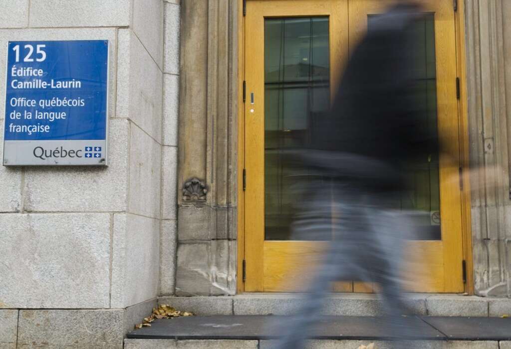 - L'édifice de l'Office québécois de la langue française, à Montréal, porte le nom du père de la Loi 101.
