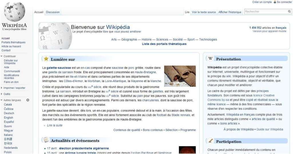 3. Wikipédia -