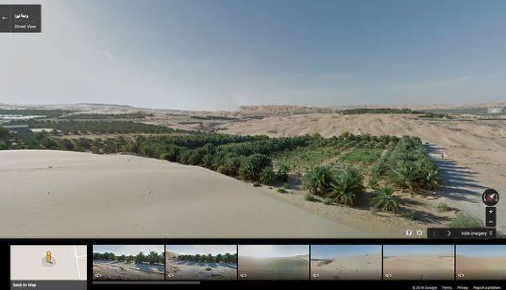Le résultat sur Street View - <a href="https://www.google.com/maps/views/streetview/liwa-desert?gl=us" target="_blank">Visible ici.</a>