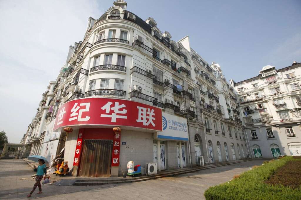 Vivre dans un immeuble haussmannien pour... 500 euros - Loin des prix de l'immobilier parisien, le loyer d'un appartement de 300m² à Tiandu Cheng est de 500 euros par mois.