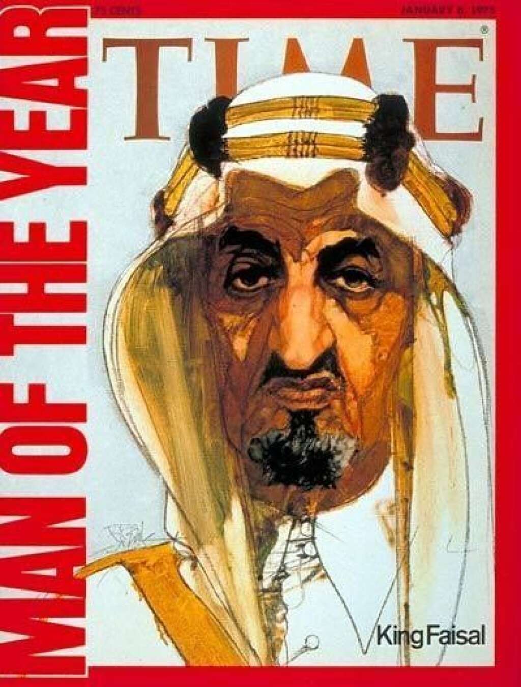 1974 - Le roi Faisal -