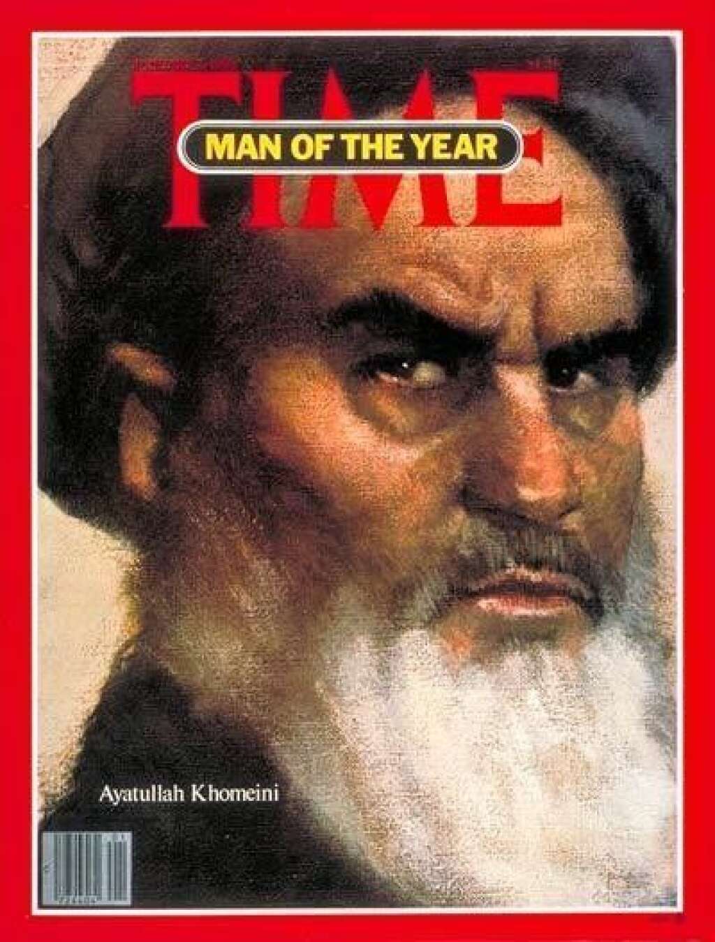 1979 - Ayatullah Khomeini