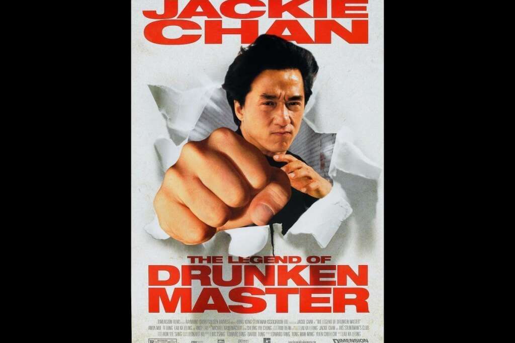The Legend of Drunken Master (1994) -