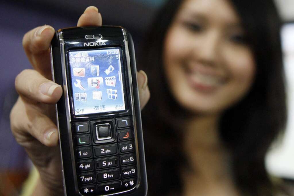 2006 - Nokia 6151 -