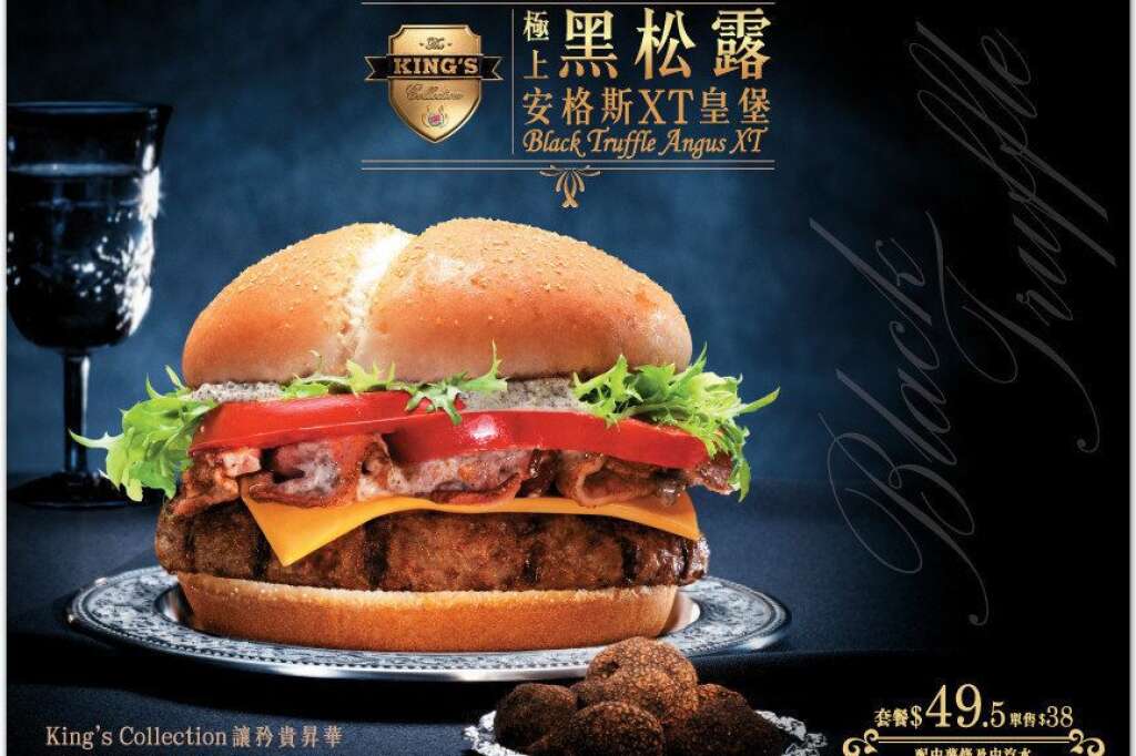 3 juin 2012: Burger King lance le "Black Truffle"... - ... un hamburger à la truffe.  Lire l'<a href="http://www.huffingtonpost.fr/2012/06/03/burger-king-truffe-black-truffle-hamburger-hong-kong_n_1565949.html">article</a>.