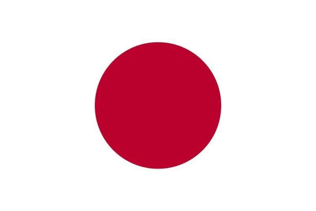 Japon - 1.39 enfant par femme