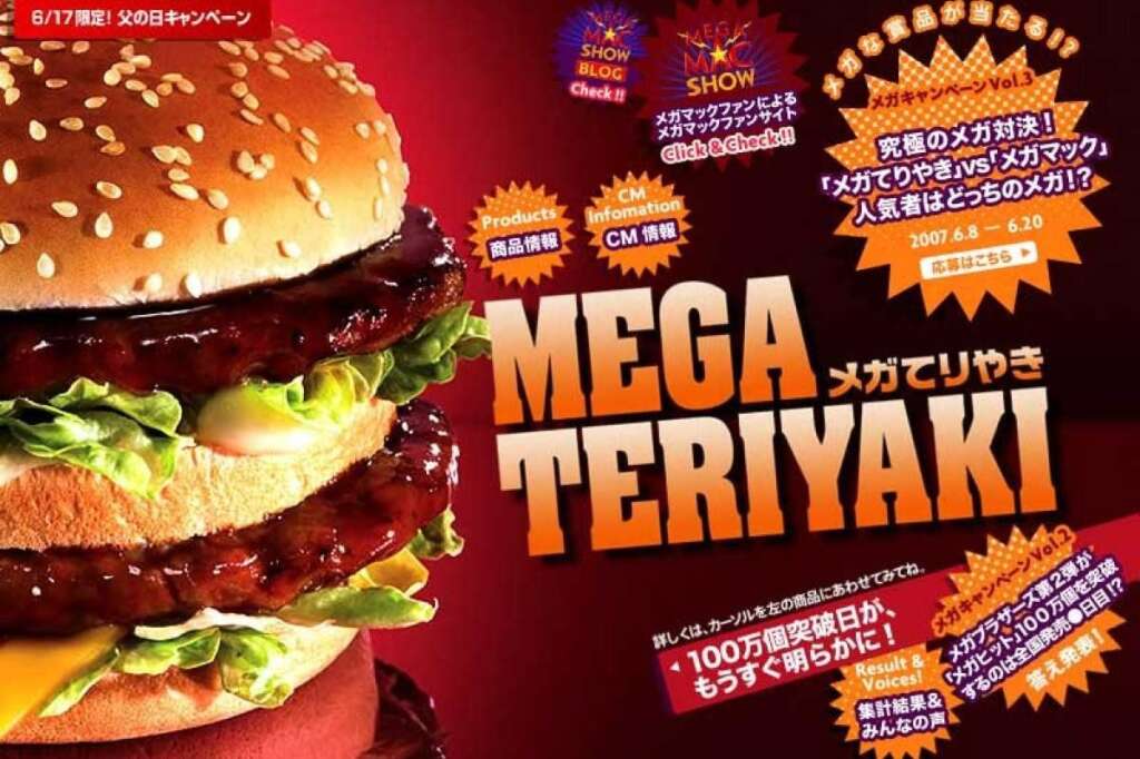Le méga teriyaki cher aux Japonais -