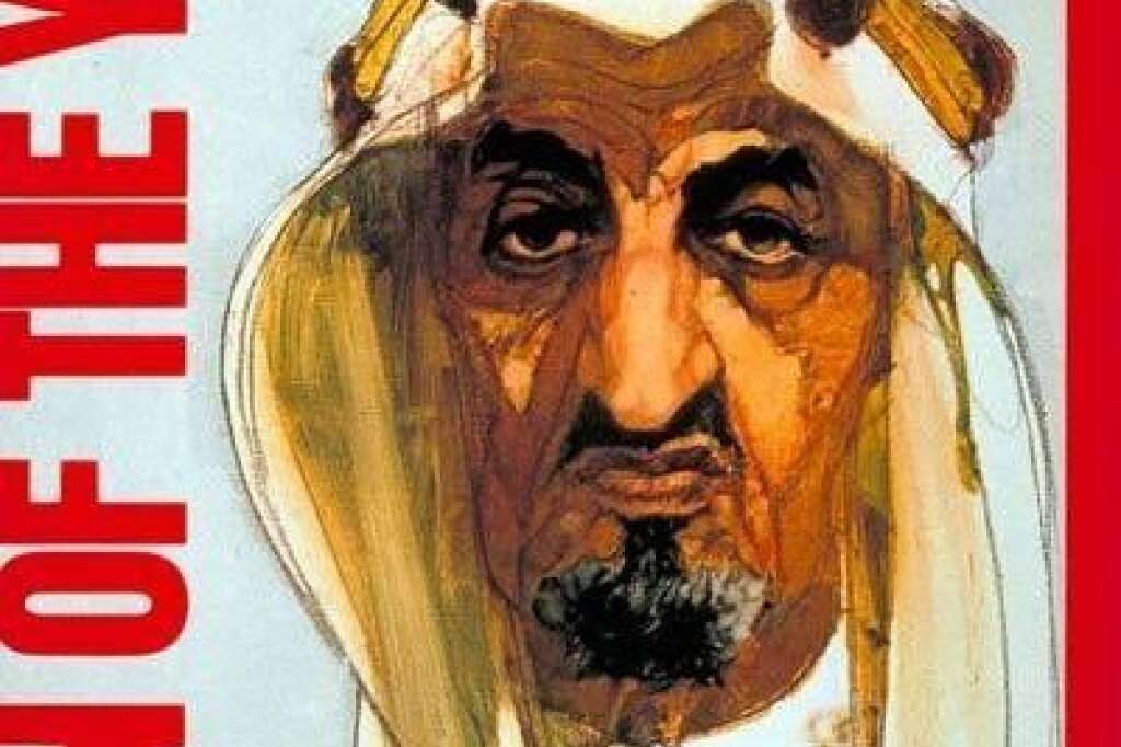 1974 - Le roi Faisal -
