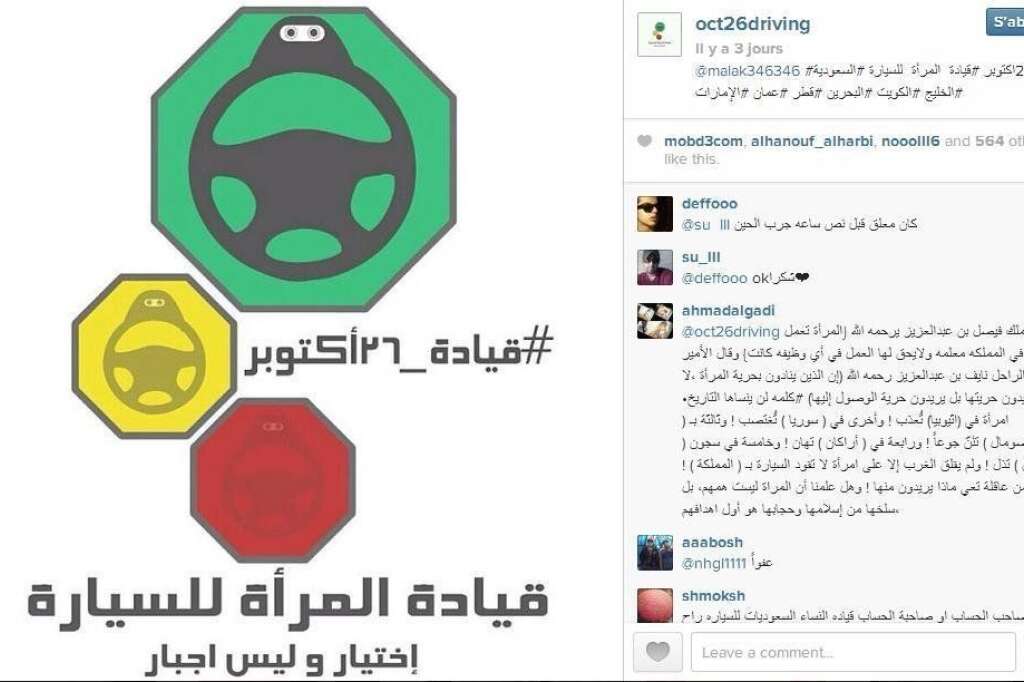 - Cette image est celle que les Saoudiennes partagent sur les réseaux sociaux pour braver l'interdiction de conduire. Outre le hashtag #قيادة_26اكتوبر  (#conduite_26octobre), l'affiche comporte les slogan: "Un choix et sans contraintes".